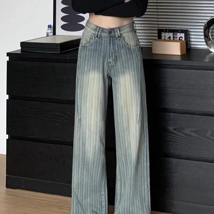 多巴胺复古高腰条纹渐变水洗牛仔裤宽松百搭直筒显高阔腿拖