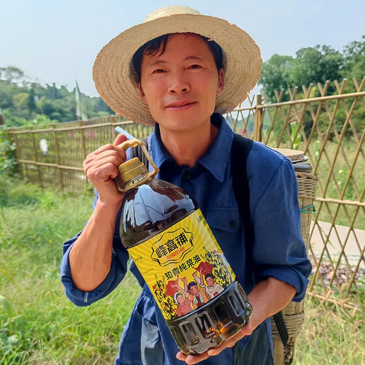 罗背篼菜籽油峰高铺农村熟榨物理压榨知青纯菜油5L