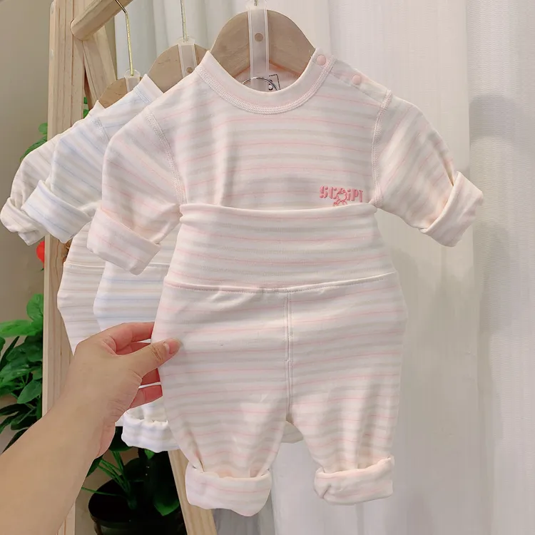 婴幼儿248婴幼儿A类婴幼儿保暖长袖秋衣裤秋衣秋衣婴儿衣服秋冬款