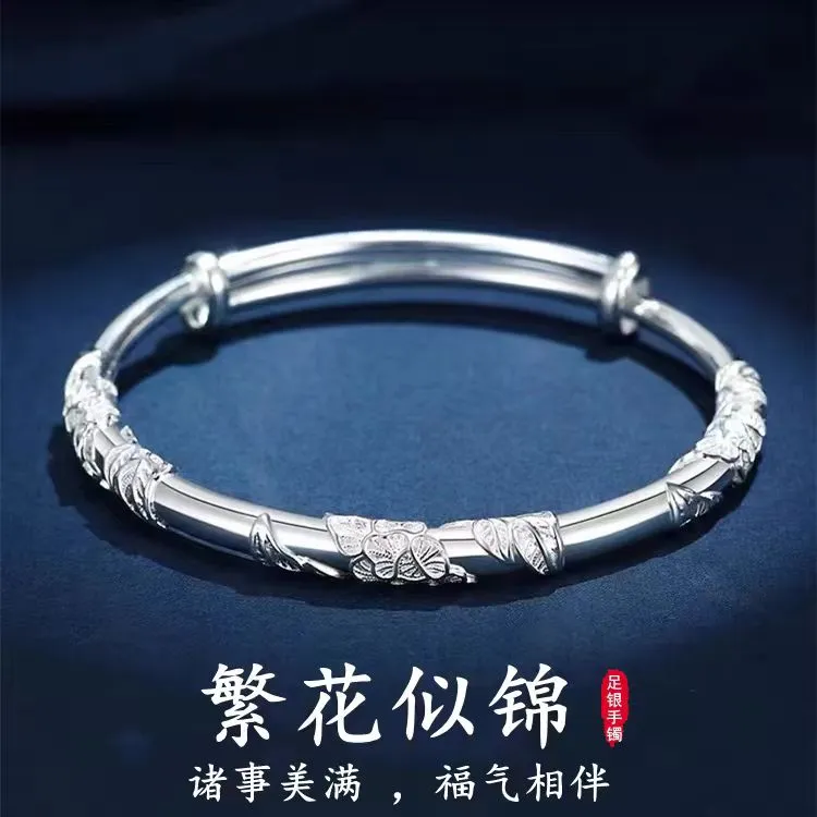 足银手镯 繁花似锦手镯女实心s999足银镯子情侣节日礼物送女友