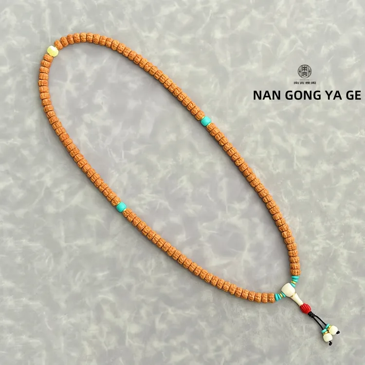 【南宫雅阁】1.0+盘龙直切原皮原色108长串男女脖挂手串文玩