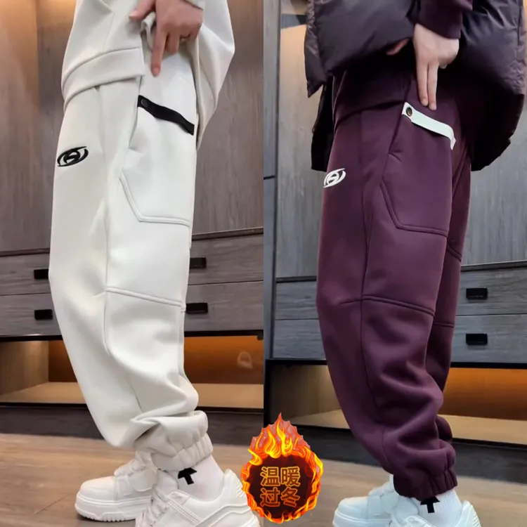 秋冬新款加绒加厚潮牌男士束脚休闲裤韩版宽松百搭哈伦运动卫裤男