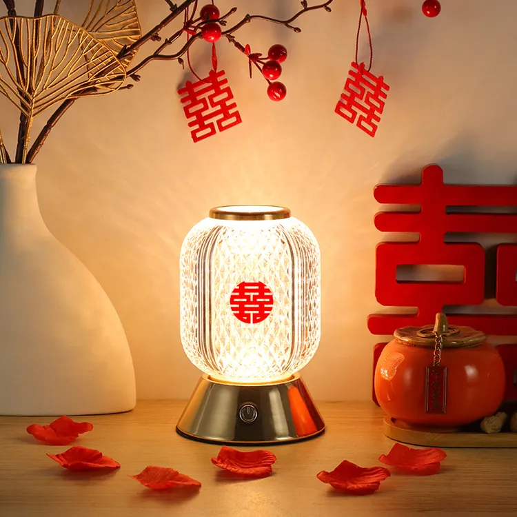 长明灯结婚台灯婚房红色床头灯卧室新娘陪嫁灯一对新婚礼物送新人