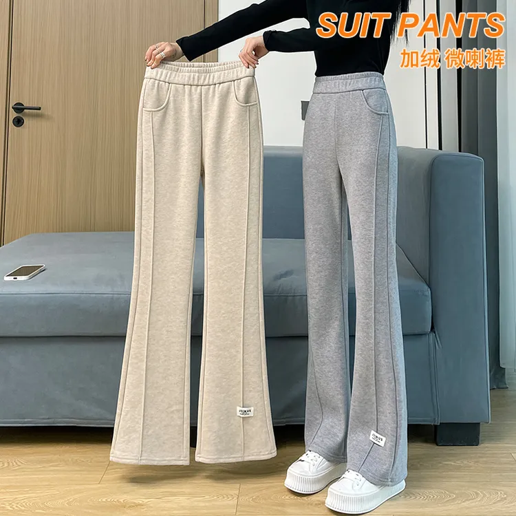 加绒加厚微喇毛呢裤女秋冬季2025新款垂感阔腿裤百搭休闲喇叭裤子