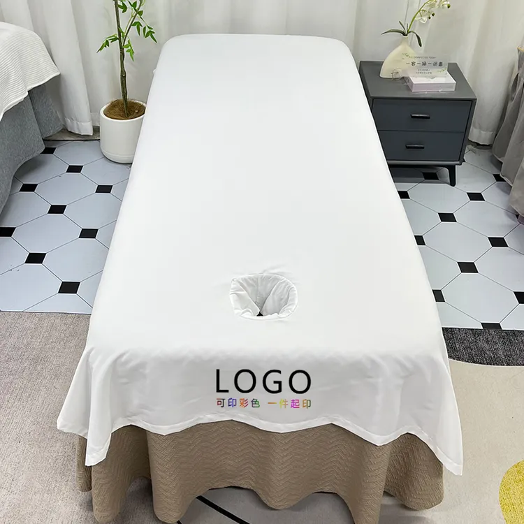新款美容院床单按摩理疗熏蒸皮肤管理隔脏防尘罩美容床美容趴洞巾