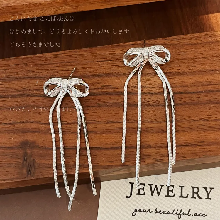 铜合金锆石耳饰 【微光】时尚轻奢气质流苏长款耳环简约少女感耳饰