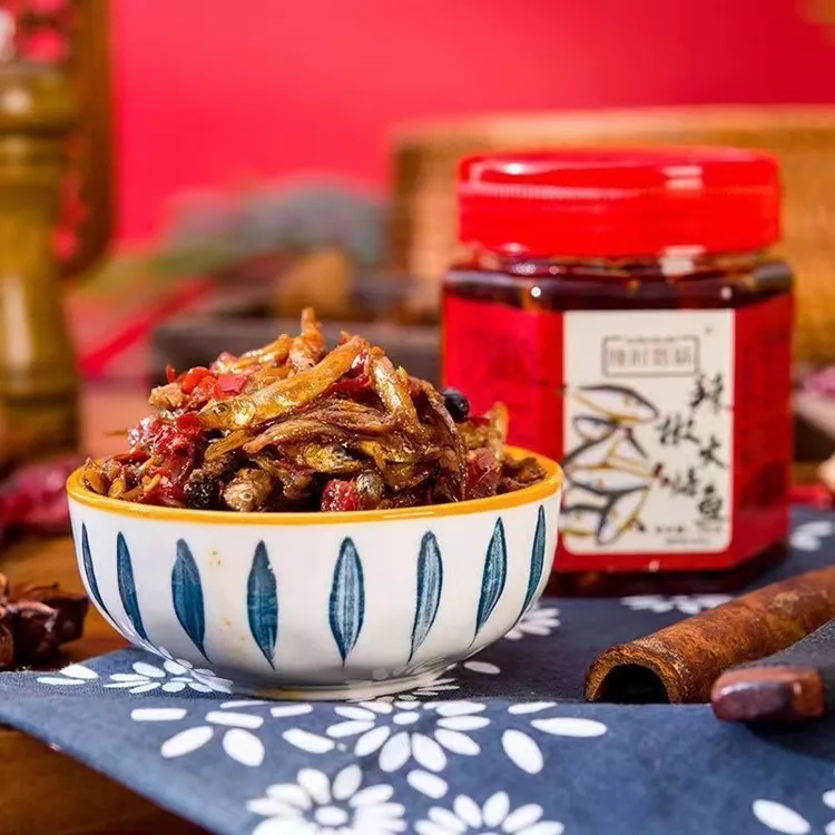 湖南特产香辣柴火鱼干280g下饭菜农家火培鱼毛毛鱼即食小鱼仔