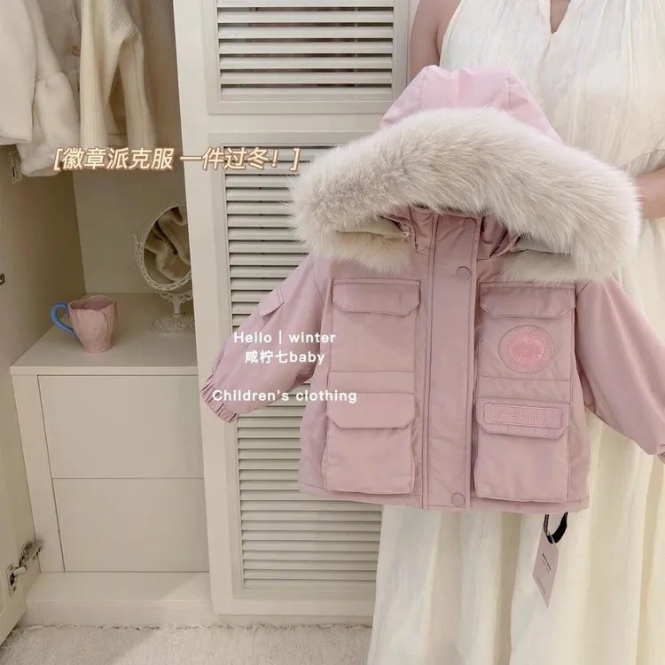 2025女童洋气大毛领连帽派克服儿童中长款新款加绒保暖外套外穿潮