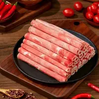 莹德轩清真原切谷饲肥牛卷250g/袋*6袋火锅食材