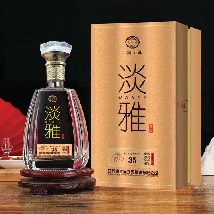 紫彩坊【紫彩坊 】淡雅 42度白酒 