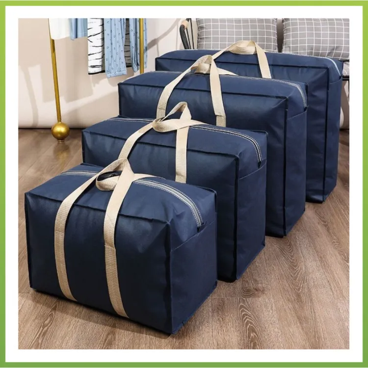 特大号学生搬家袋被子收纳袋的收纳袋幼儿园被子收纳袋衣服收纳袋