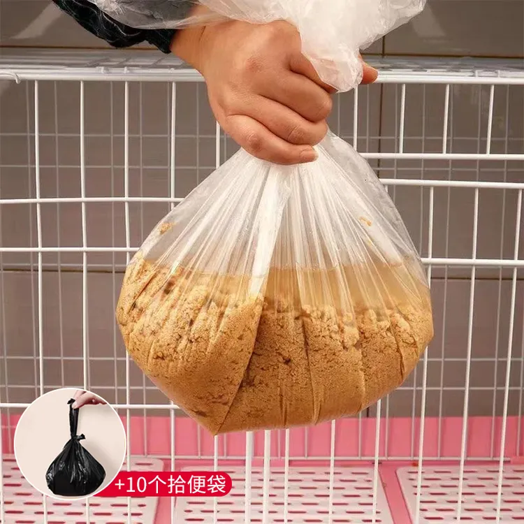 宠物托盘清洁袋一次性厕所套袋鸟笼专用托盘袋子垃圾袋干净拾便袋
