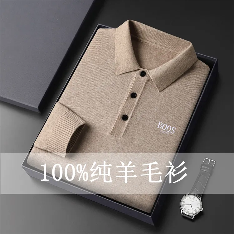 【澳门撤柜】德国BOOS轻奢正品万针刺绣100%纯羊毛衫针织羊绒男款