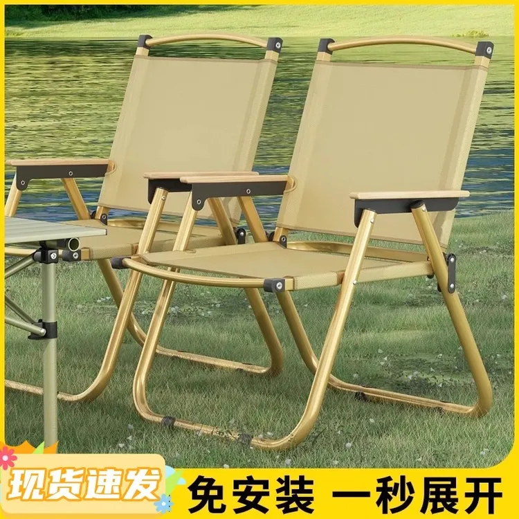 折叠椅秋冬季折叠椅子家用餐椅靠背椅久坐休闲椅户外阳台晒太阳椅