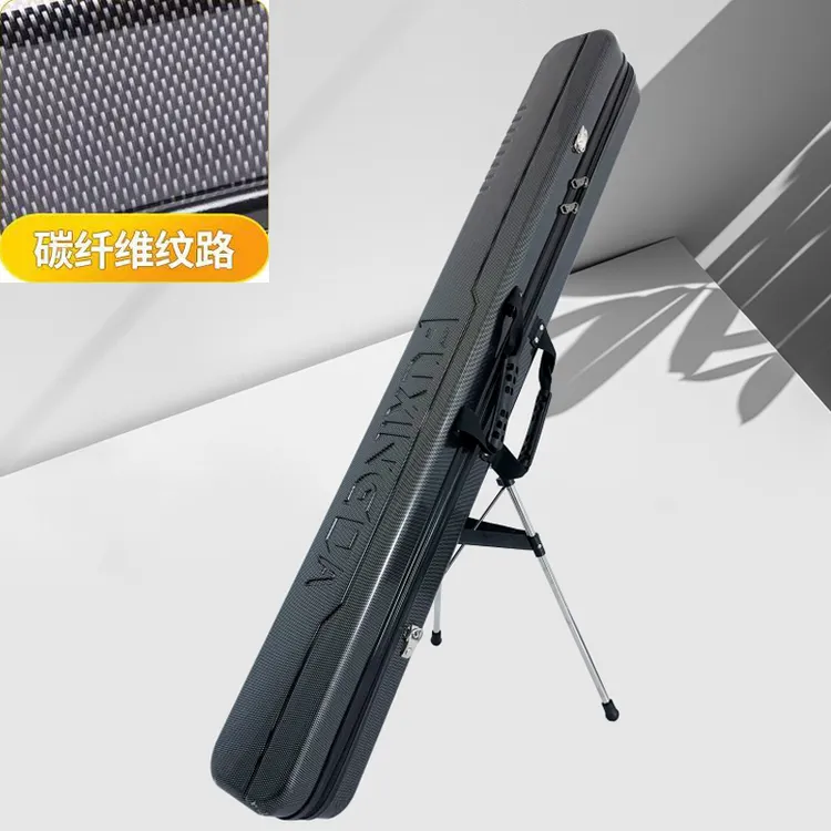 新款1.27米硬壳渔具包大容量多功能钓鱼包硬壳鱼竿包