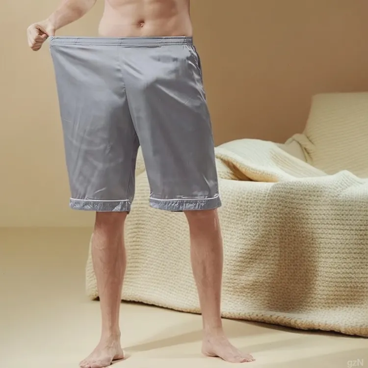 男士睡裤家居裤外穿夏季冰丝绸加大加肥薄款男居家睡觉大码休闲裤