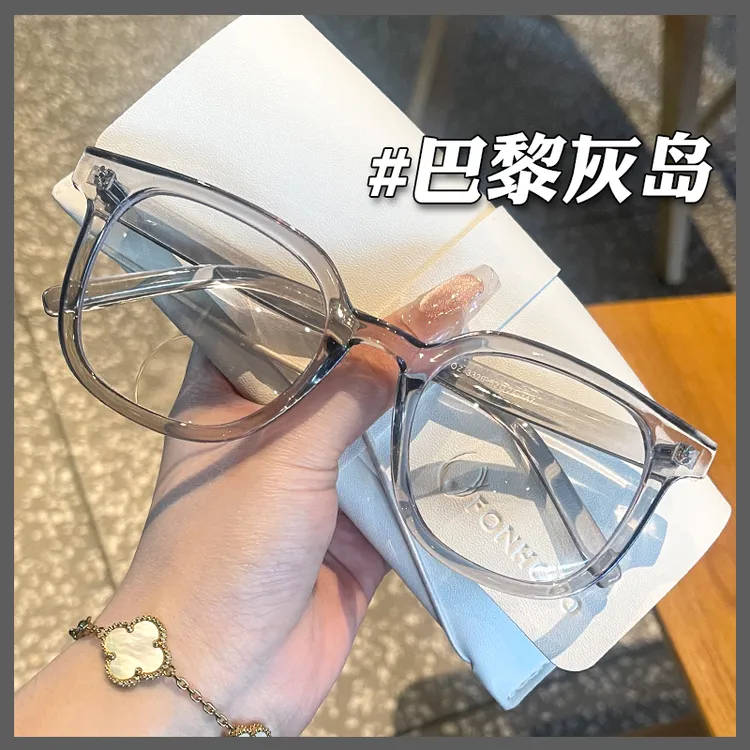LescaLunetier超轻护目高颜值网红清冷老花眼镜男士专用大框平光