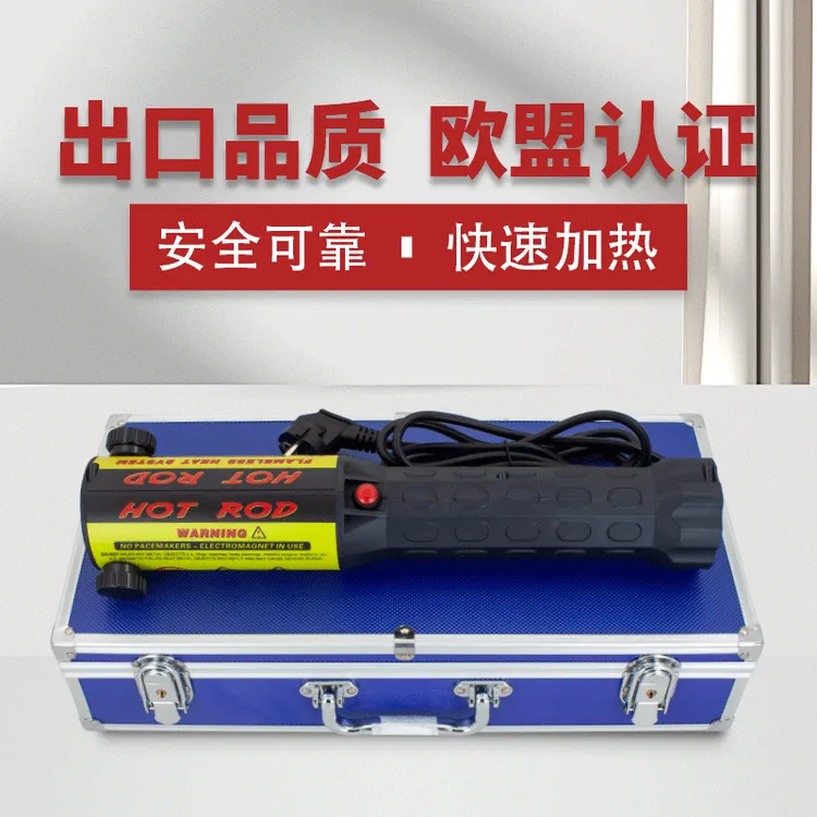 220V小型高频感应加热机手持式电磁加热器螺母拆卸器螺栓金属