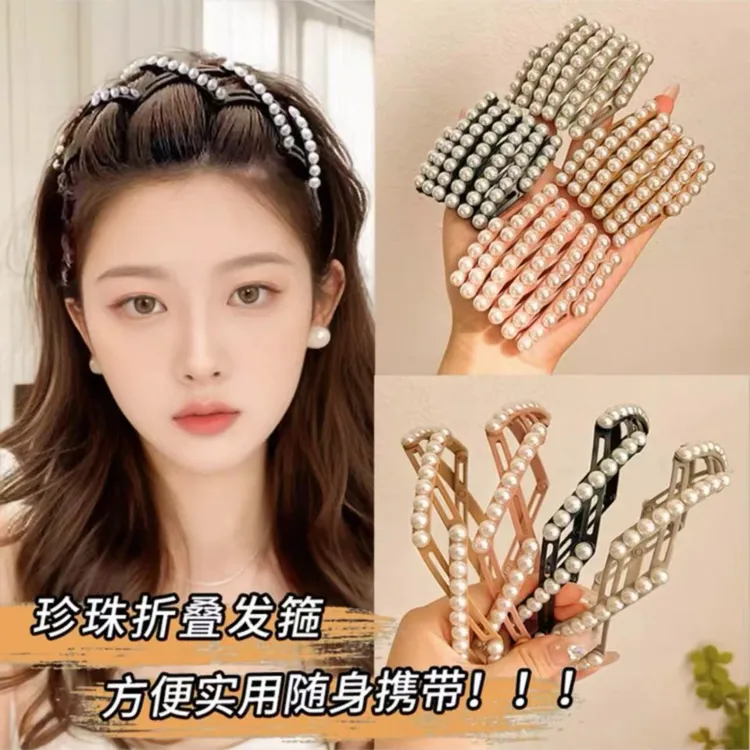 珠珠折叠发箍女2024新款洗脸头箍刘海前额碎发固定发箍氛围感配饰