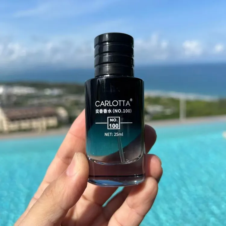 W CARLOTTA奕香香水男女士香水持久留香25ml