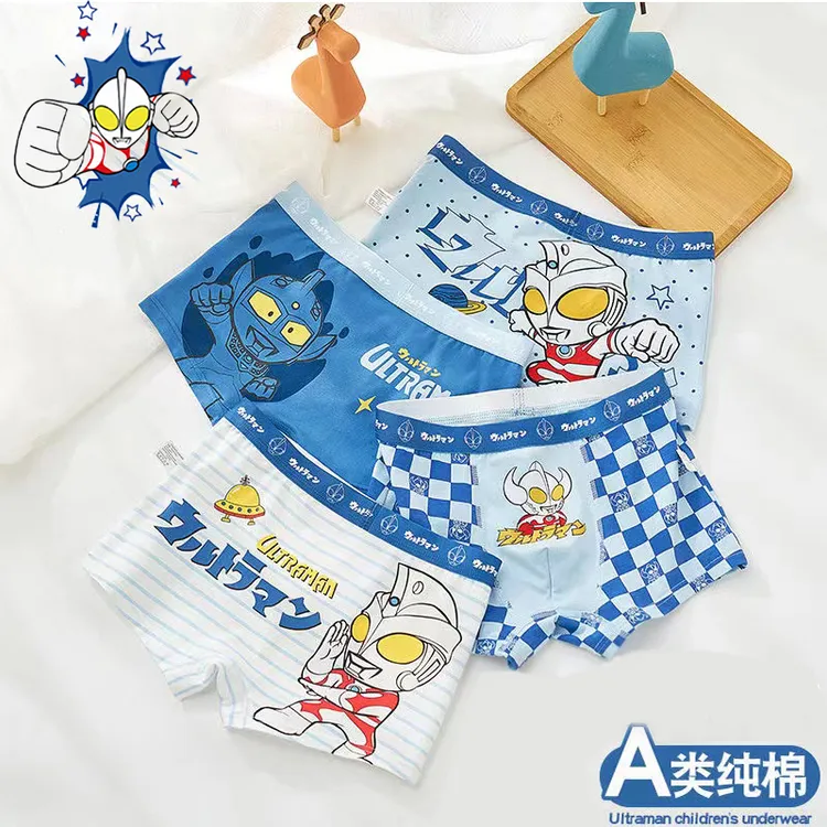 经典奥特曼儿童内裤男童精梳棉卡通平角四角短裤中大童小童底裤