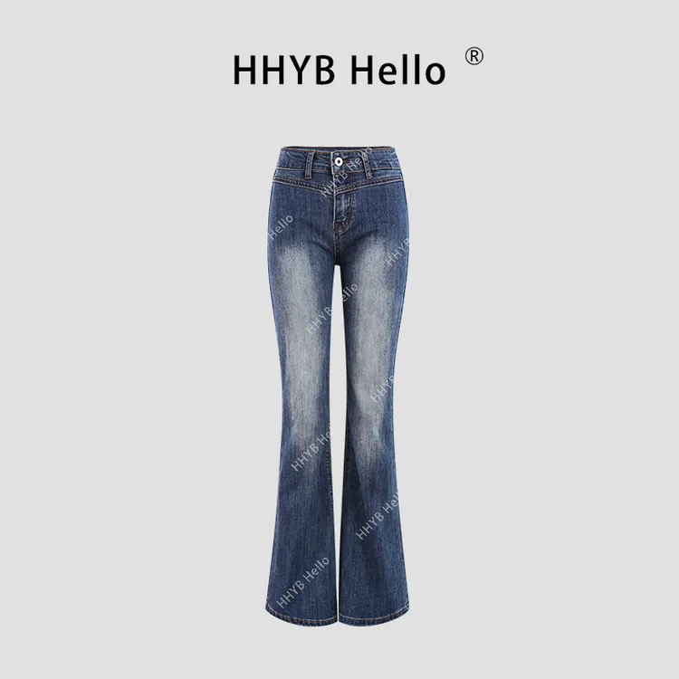 HHYB Hello深海蓝中腰微喇设计拖地阔腿裤水洗长裤Q244267