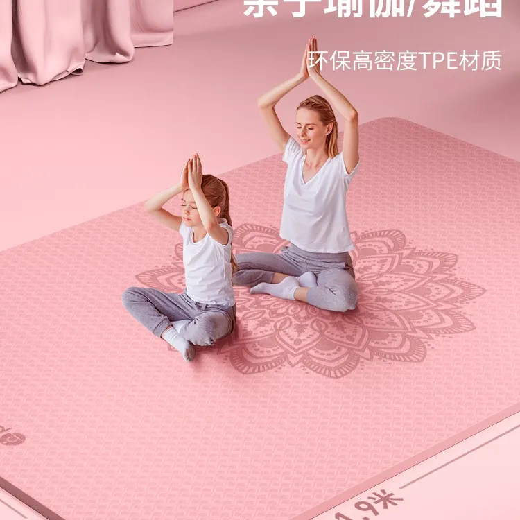 超大双人瑜伽垫加厚加宽加长防滑垫子地垫家用隔音跳操舞蹈健身垫