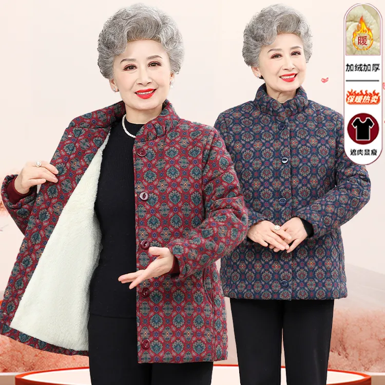 中老年人棉袄女奶奶冬装棉衣70岁老人衣服婆婆立领80妈妈加绒外套商品图