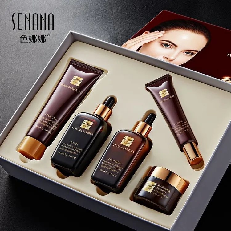 色娜娜富勒烯烟酰胺皙润大礼盒化妆品套盒补水保湿粉嫩