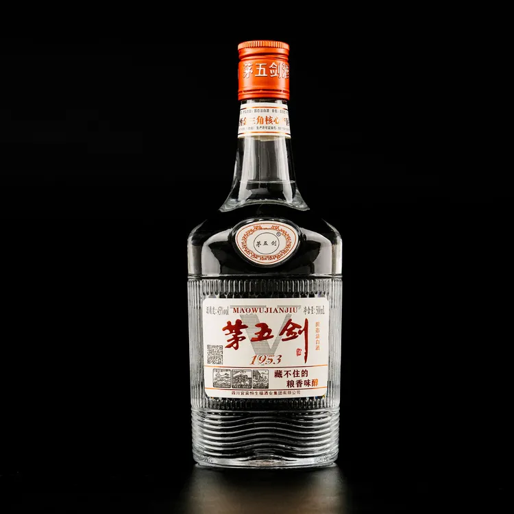 茅五剑茅五剑正品白酒纯粮酒口粮酒1953浓香型白酒45%vol45度500