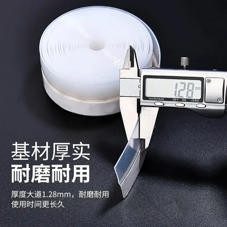 【钜惠 升级款】门缝隔音密封条 防风防尘防虫挡风软硅胶密封条
