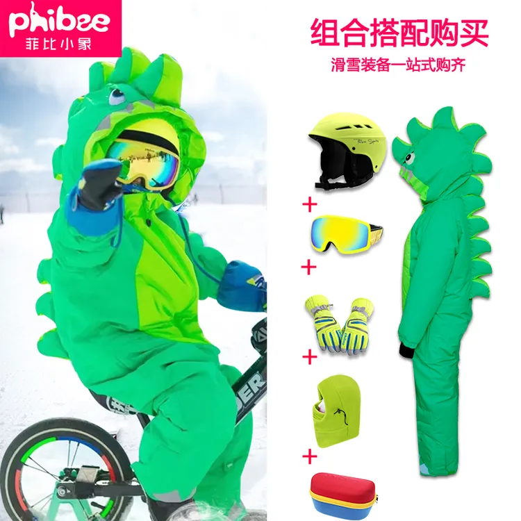菲比小象儿童滑雪服连体套装单板男童女童户外冬季加厚防水防寒冬