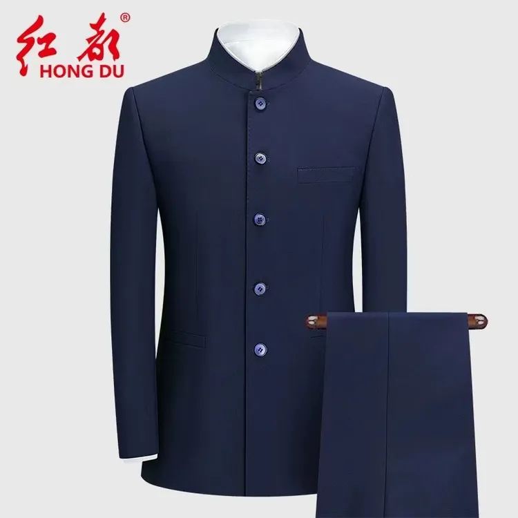 红都男士中山装男青年修身中华立领西装唐装弹力面料中国风两件套