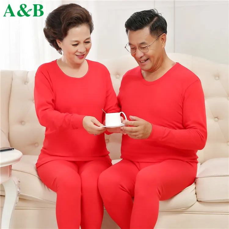 AB内衣纯棉本命年保暖内衣中老年套装全棉毛裤大红色秋衣秋裤龙年