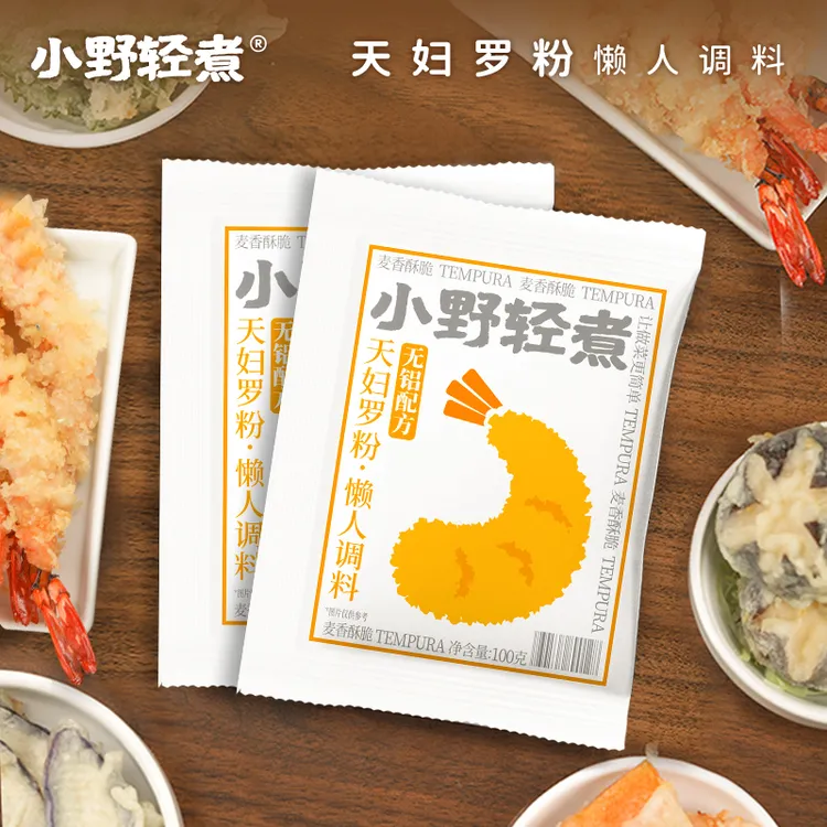 小野轻煮天妇罗粉懒人调料100g/袋日式炸虾裹粉家庭小袋调料包