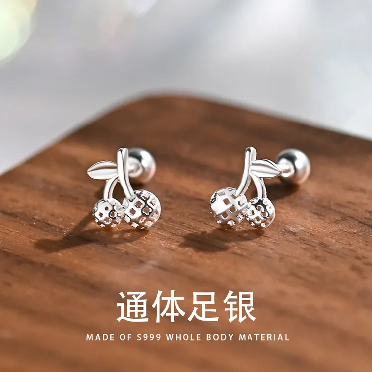 足银耳饰 S999银水果耳钉女睡觉不用摘樱桃小众设计少女心耳骨钉