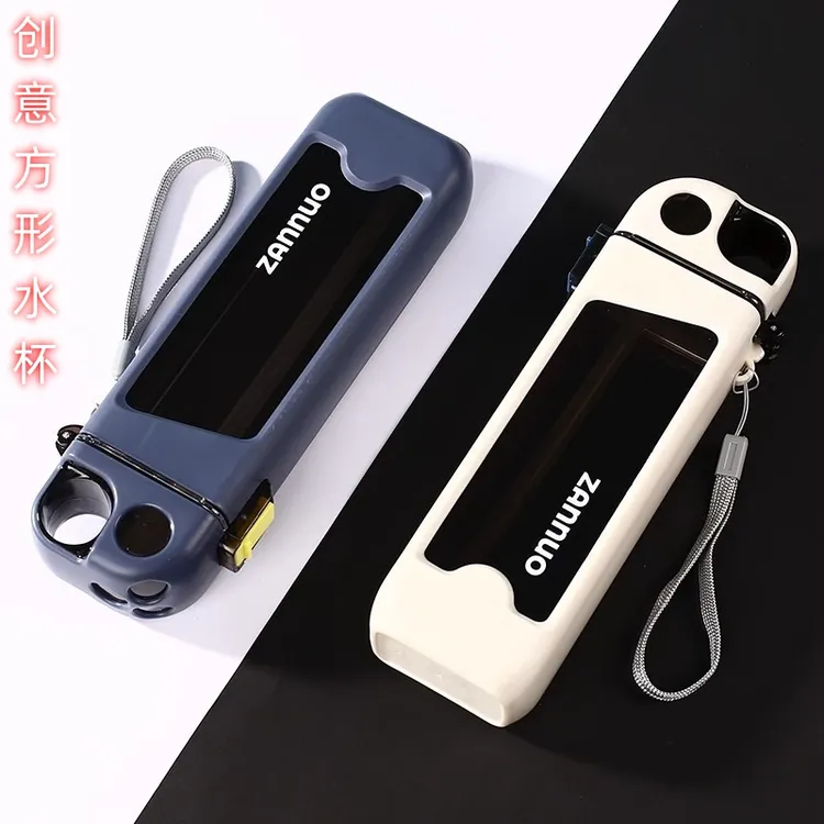 色丽雅水杯夏季户外创意个性方形大容量学生韩版防摔吸管杯子家用