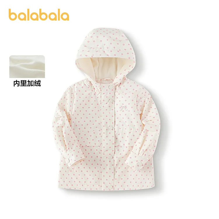 巴拉巴拉女童外套加绒连帽上衣2025秋冬新款童装甜美宝宝上衣