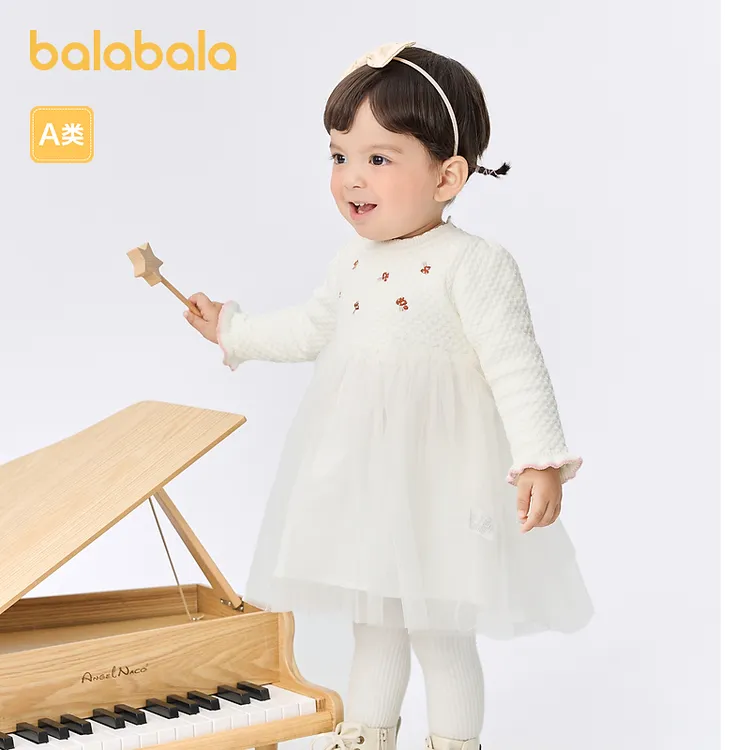 巴拉巴拉宝宝裙子女童公主裙洋气秋冬连衣裙时髦网纱拼接甜美精致