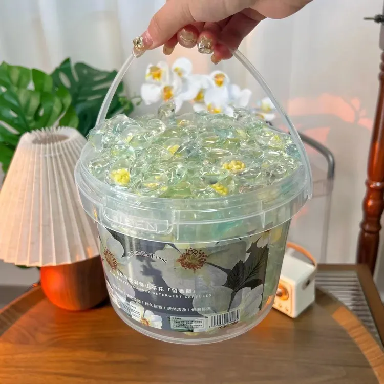 【2大桶140颗】速溶山茶花香氛透明洗衣凝珠持久留香珠大容量桶装