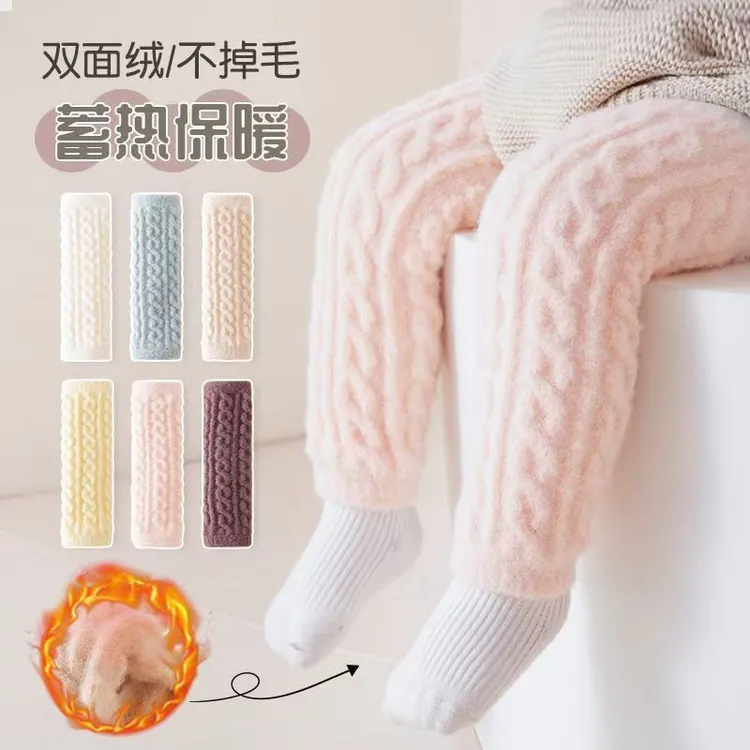 婴儿秋冬季加绒加厚保暖蓄热护膝婴幼儿防摔宝宝护腿换尿片裤袜筒