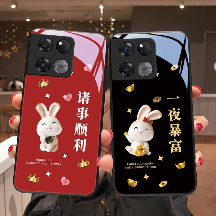一夜暴富一加ace竞速版手机壳1加10pro玻璃1加Acepro全包保护套新