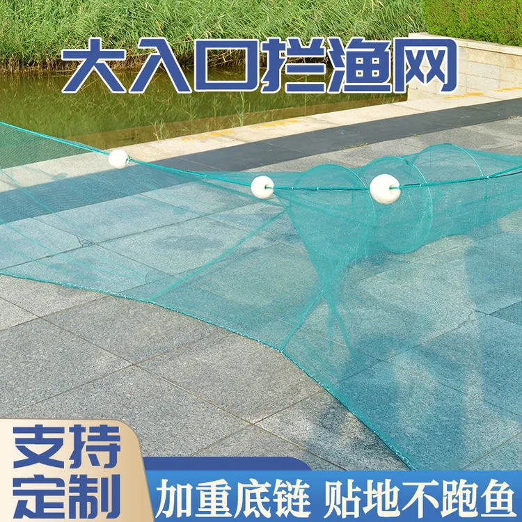 【网眼规格齐全】大进口拦鱼网八字网虎口网拉网拖网鱼笼虾笼堵网