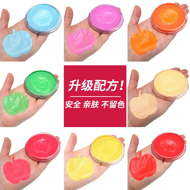 荧光色30克水溶性人体彩绘颜料可水洗人体彩绘膏脸彩节日彩绘