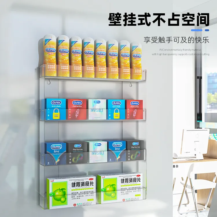 超市香烟架免打孔挂墙透明便利店超市香烟展示架烟柜镜柜收纳盒