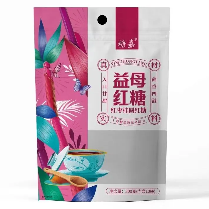 新货糖嘉红糖纯甘蔗甘蔗益母阿胶女生独立自封口袋装风味营养红糖