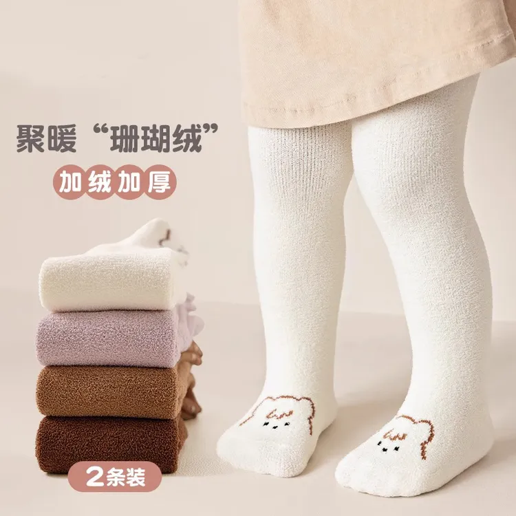 宝宝连裤袜秋冬季加绒加厚珊瑚绒婴儿打底裤男宝女宝大PP连体外穿