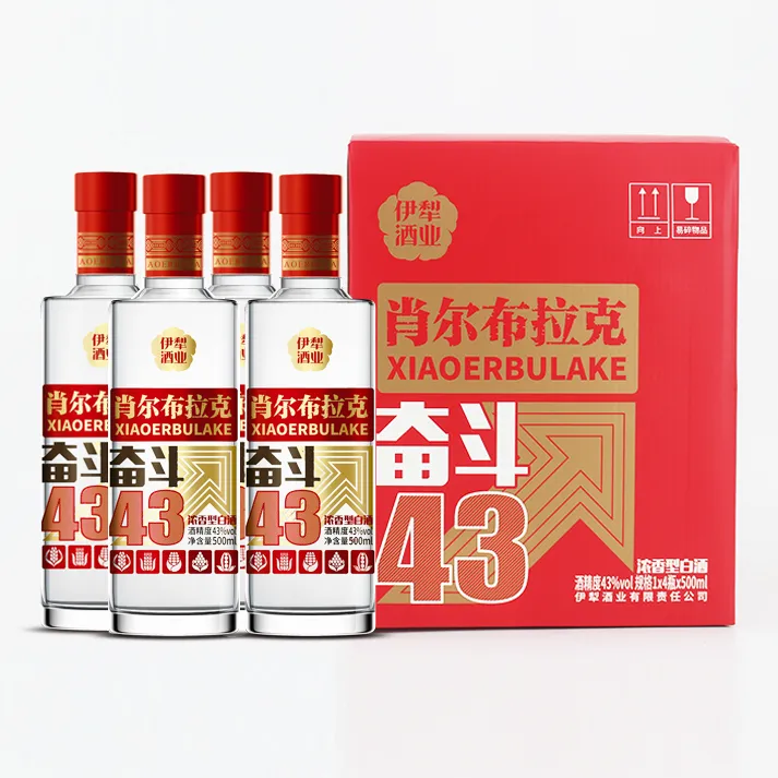 肖尔布拉克【伊犁酒业】 口粮酒 奋斗43 整件4瓶 浓香型43度500ml