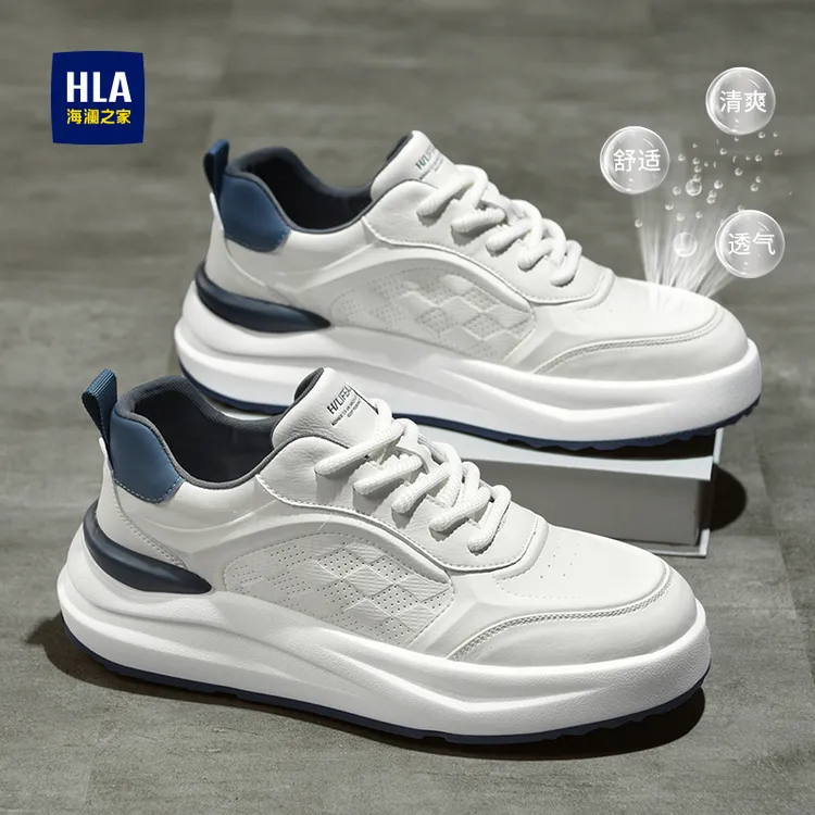 HLA/海澜之家小白鞋四季男士休闲鞋子透气舒适男防水低帮厚底板鞋商品图