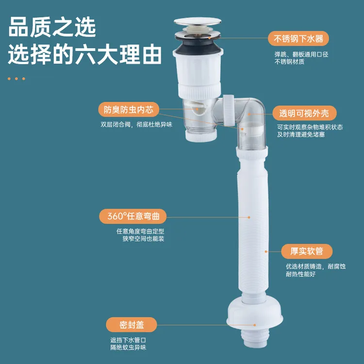 洗脸盆下水管简单耐用面盆铜按压弹跳洗脸盆专用下水管